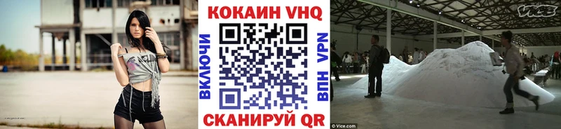 ГАШ Кудрово