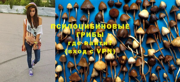 марки nbome Баксан