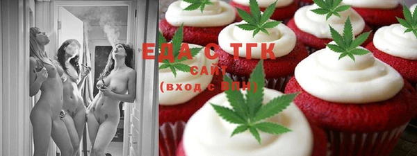 марки nbome Баксан