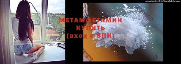 марки nbome Баксан
