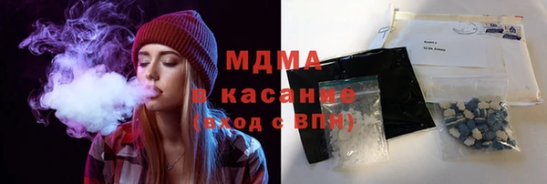 героин Балабаново