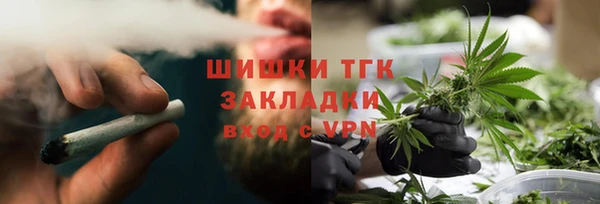 герыч Ростов