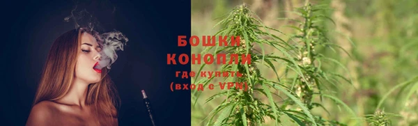 героин Балабаново