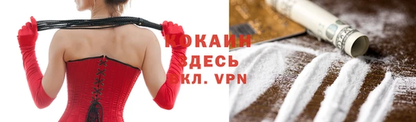 героин Балабаново