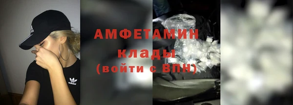 мдма Россошь