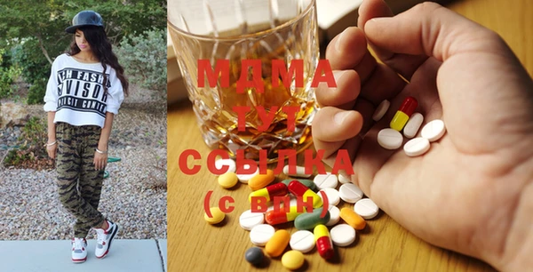 герыч Ростов