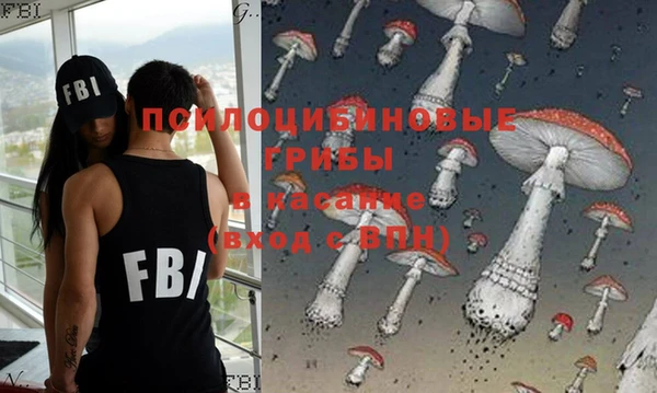 марки nbome Баксан