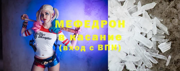 героин Балабаново
