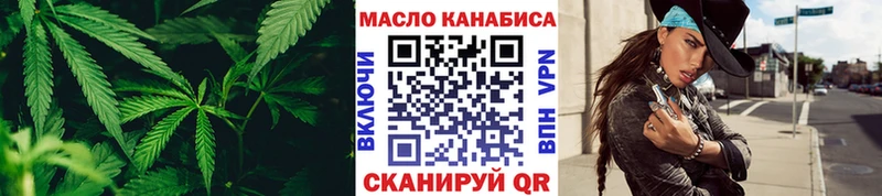 где купить наркоту  Кудрово  ТГК концентрат 